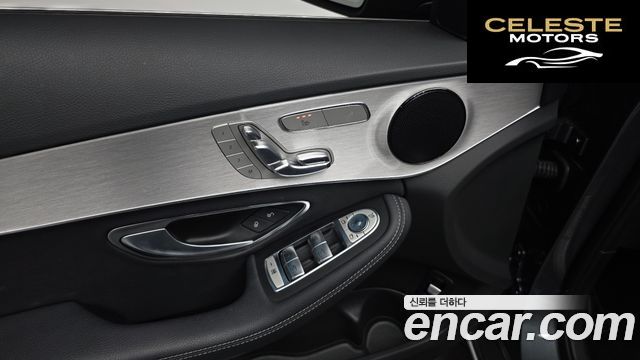 MERCEDES BENZ C-Classe W205 C200 Avantgarde 2018 — photo 27 sur 31