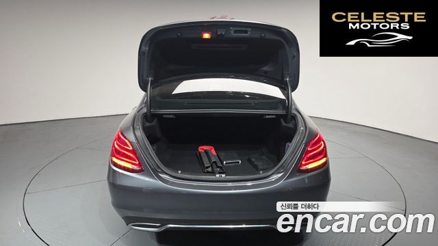 MERCEDES BENZ C-Classe W205 C200 Avantgarde 2018 — photo 31 sur 31