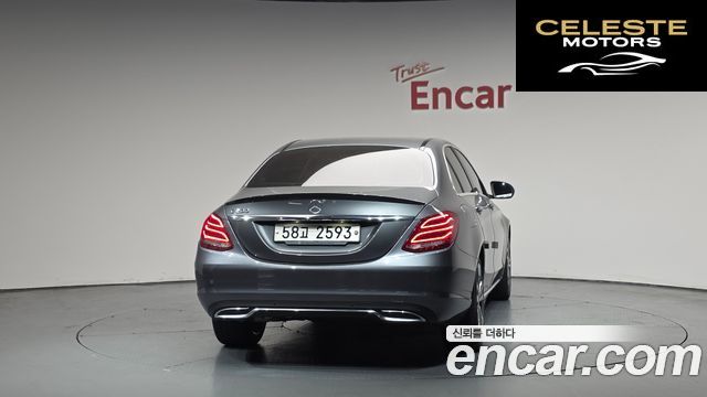 MERCEDES BENZ C-Classe W205 C200 Avantgarde 2018 — photo 4 sur 31