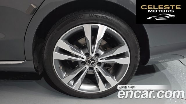 MERCEDES BENZ C-Classe W205 C200 Avantgarde 2018 — photo 7 sur 31