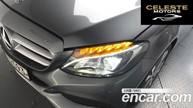 MERCEDES BENZ C-Classe W205 C200 Avantgarde 2018 — photo 8 sur 31
