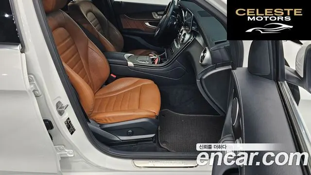 MERCEDES BENZ GLC-Classe X253 GLC300 4MATIC Premium Coupé 2021 — photo 16 sur 33