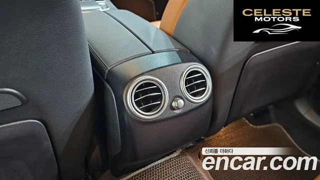 MERCEDES BENZ GLC-Classe X253 GLC300 4MATIC Premium Coupé 2021 — photo 31 sur 33