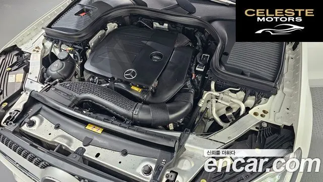MERCEDES BENZ GLC-Classe X253 GLC300 4MATIC Premium Coupé 2021 — photo 6 sur 33