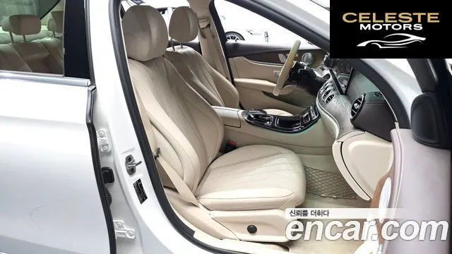 MERCEDES BENZ E-Classe W213 E300 4MATIC Exclusive 2020 — photo 11 sur 20
