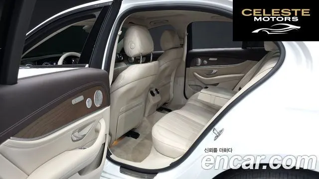 MERCEDES BENZ E-Classe W213 E300 4MATIC Exclusive 2020 — photo 12 sur 20