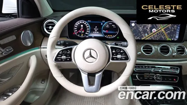 MERCEDES BENZ E-Classe W213 E300 4MATIC Exclusive 2020 — photo 13 sur 20