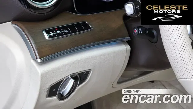 MERCEDES BENZ E-Classe W213 E300 4MATIC Exclusive 2020 — photo 14 sur 20