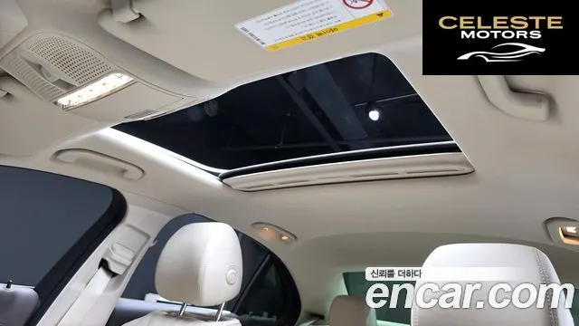 MERCEDES BENZ E-Classe W213 E300 4MATIC Exclusive 2020 — photo 19 sur 20