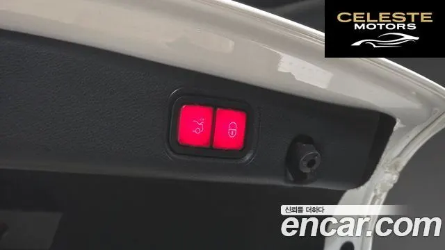 MERCEDES BENZ E-Classe W213 E300 4MATIC Exclusive 2020 — photo 20 sur 20