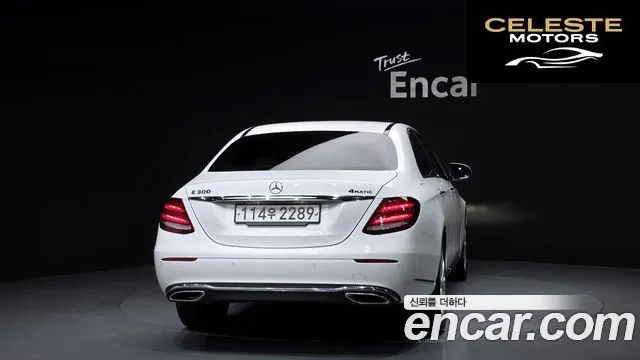 MERCEDES BENZ E-Classe W213 E300 4MATIC Exclusive 2020 — photo 4 sur 20