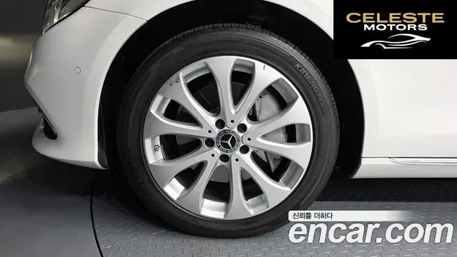 MERCEDES BENZ E-Classe W213 E300 4MATIC Exclusive 2020 — photo 5 sur 20