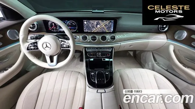 MERCEDES BENZ E-Classe W213 E300 4MATIC Exclusive 2020 — photo 7 sur 20