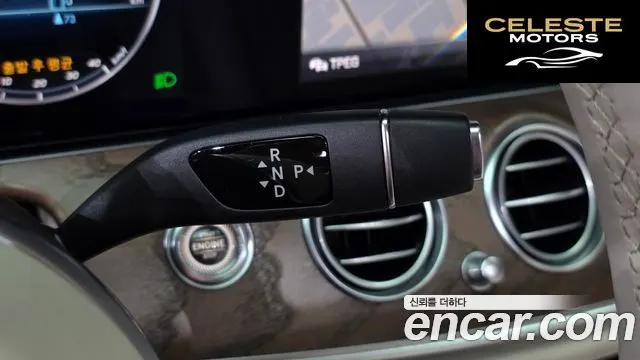 MERCEDES BENZ E-Classe W213 E300 4MATIC Exclusive 2020 — photo 9 sur 20
