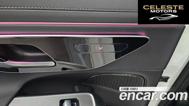 MERCEDES BENZ E-Classe W214 E220d 4MATIC Exclusive 2024 — photo 18 sur 20