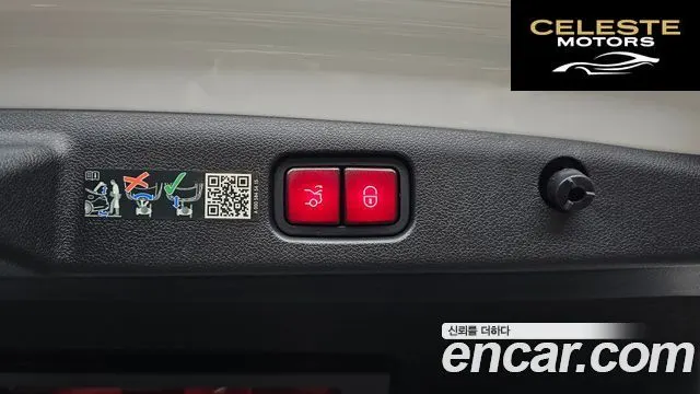 MERCEDES BENZ E-Classe W214 E220d 4MATIC Exclusive 2024 — photo 20 sur 20