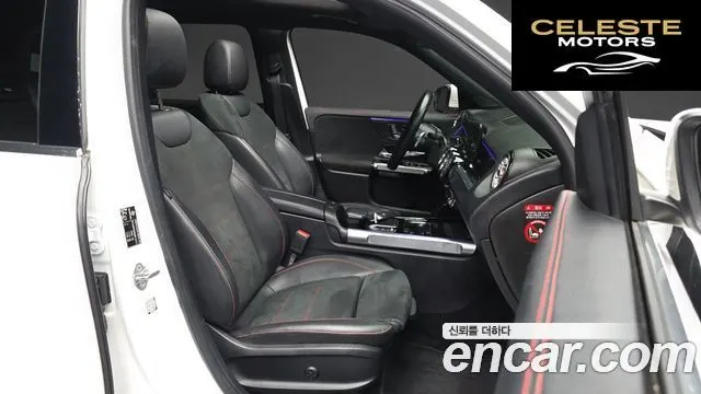 MERCEDES BENZ GLB-Classe X247 GLB250 4MATIC 2021 — photo 11 sur 20
