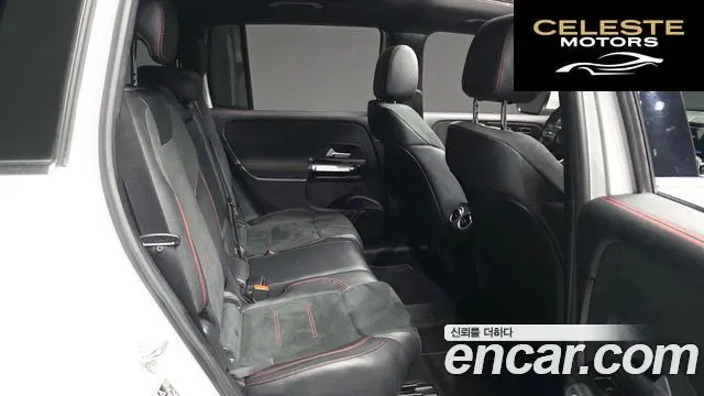 MERCEDES BENZ GLB-Classe X247 GLB250 4MATIC 2021 — photo 12 sur 20