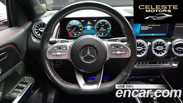MERCEDES BENZ GLB-Classe X247 GLB250 4MATIC 2021 — photo 13 sur 20