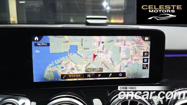 MERCEDES BENZ GLB-Classe X247 GLB250 4MATIC 2021 — photo 15 sur 20