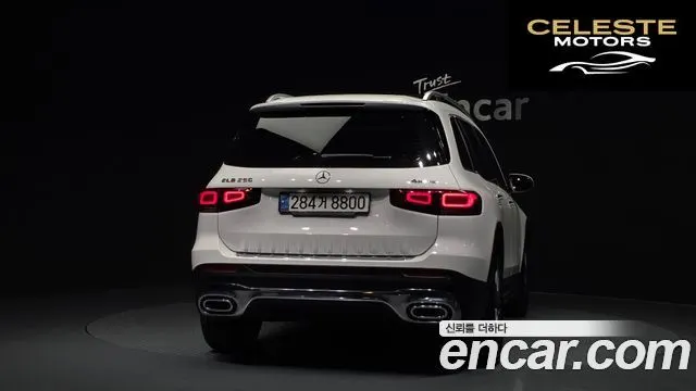 MERCEDES BENZ GLB-Classe X247 GLB250 4MATIC 2021 — photo 4 sur 20