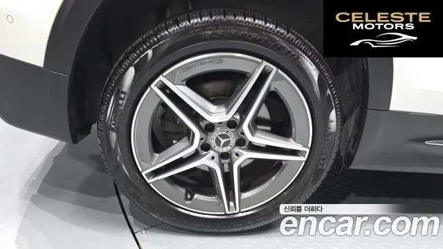 MERCEDES BENZ GLB-Classe X247 GLB250 4MATIC 2021 — photo 5 sur 20