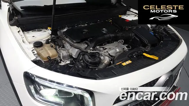 MERCEDES BENZ GLB-Classe X247 GLB250 4MATIC 2021 — photo 6 sur 20