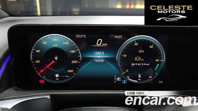 MERCEDES BENZ GLB-Classe X247 GLB250 4MATIC 2021 — photo 8 sur 20