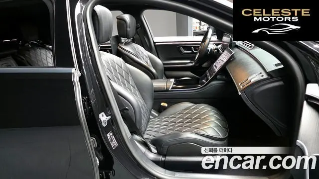 MERCEDES BENZ S-Classe W223 S450L 4MATIC 2022 — photo 11 sur 20