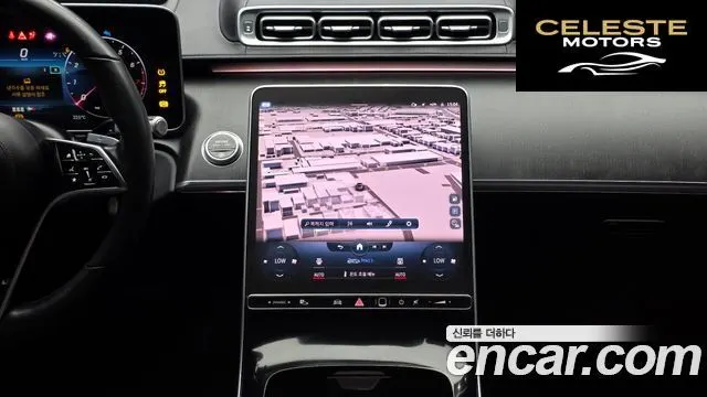 MERCEDES BENZ S-Classe W223 S450L 4MATIC 2022 — photo 14 sur 20