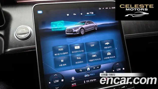 MERCEDES BENZ S-Classe W223 S450L 4MATIC 2022 — photo 17 sur 20