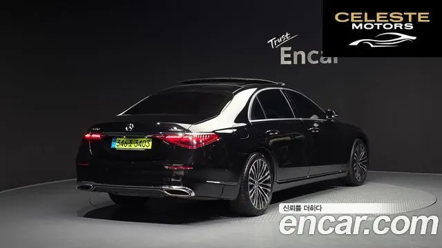 MERCEDES BENZ S-Classe W223 S450L 4MATIC 2022 — photo 2 sur 20