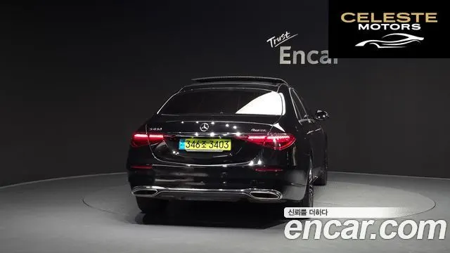 MERCEDES BENZ S-Classe W223 S450L 4MATIC 2022 — photo 4 sur 20