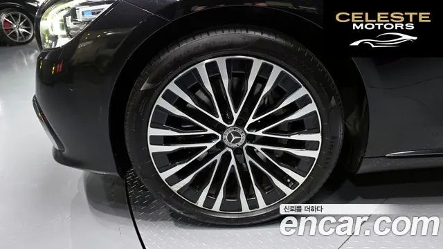 MERCEDES BENZ S-Classe W223 S450L 4MATIC 2022 — photo 5 sur 20