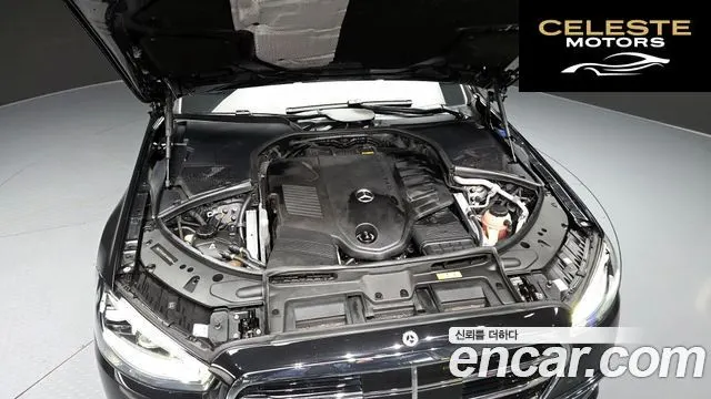 MERCEDES BENZ S-Classe W223 S450L 4MATIC 2022 — photo 6 sur 20