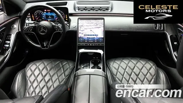 MERCEDES BENZ S-Classe W223 S450L 4MATIC 2022 — photo 7 sur 20