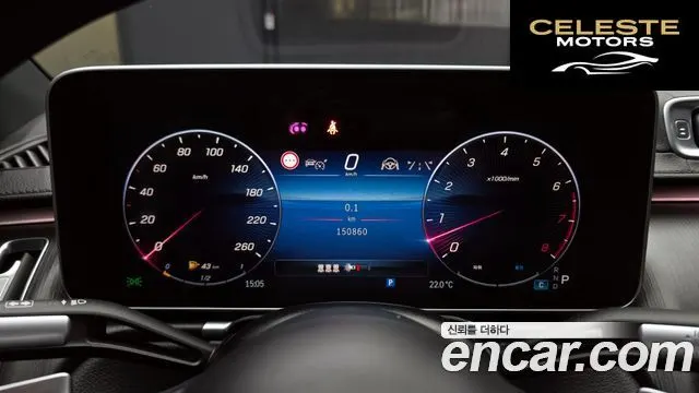 MERCEDES BENZ S-Classe W223 S450L 4MATIC 2022 — photo 8 sur 20