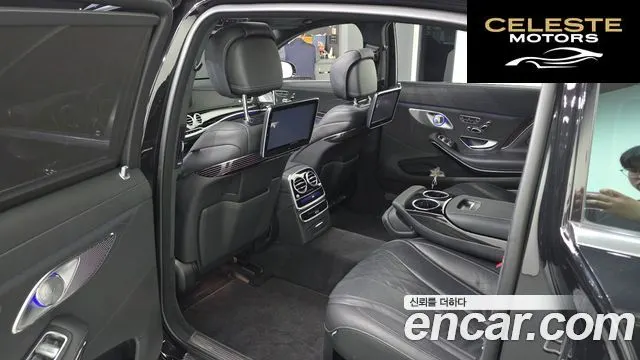 MERCEDES MAYBACH S-Classe W222 S500 4MATIC 2017 — photo 11 sur 20