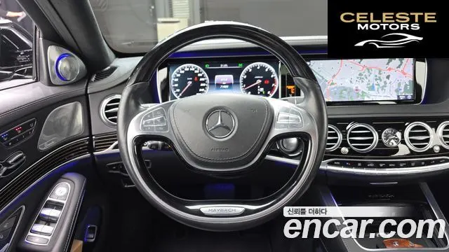 MERCEDES MAYBACH S-Classe W222 S500 4MATIC 2017 — photo 13 sur 20