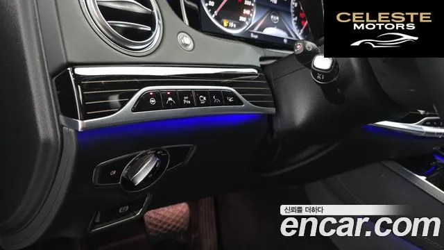 MERCEDES MAYBACH S-Classe W222 S500 4MATIC 2017 — photo 14 sur 20