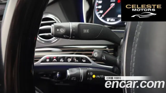 MERCEDES MAYBACH S-Classe W222 S500 4MATIC 2017 — photo 16 sur 20
