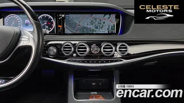 MERCEDES MAYBACH S-Classe W222 S500 4MATIC 2017 — photo 18 sur 20
