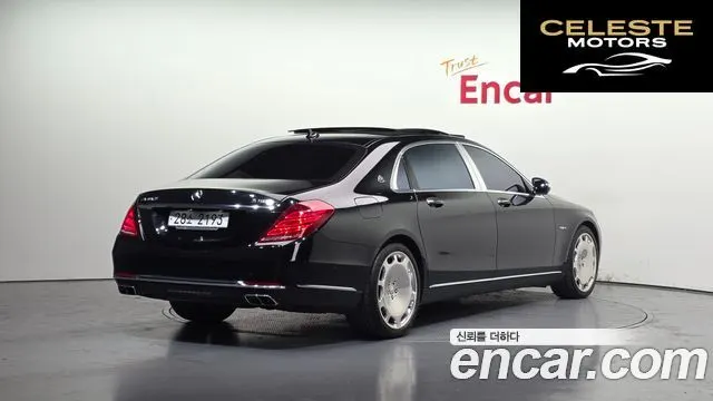 MERCEDES MAYBACH S-Classe W222 S500 4MATIC 2017 — photo 2 sur 20