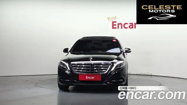 MERCEDES MAYBACH S-Classe W222 S500 4MATIC 2017 — photo 3 sur 20