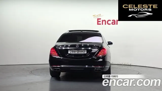 MERCEDES MAYBACH S-Classe W222 S500 4MATIC 2017 — photo 4 sur 20
