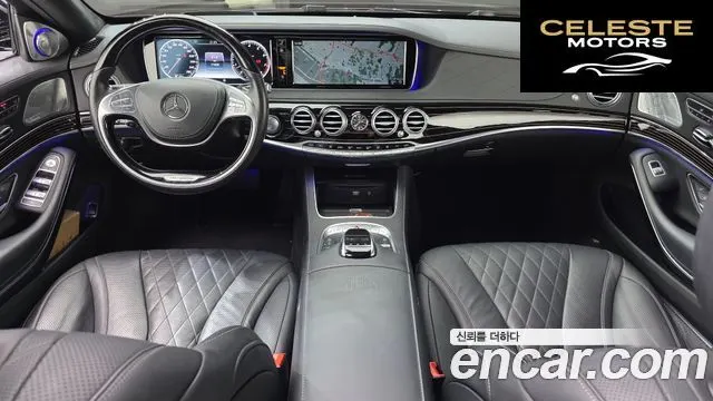 MERCEDES MAYBACH S-Classe W222 S500 4MATIC 2017 — photo 7 sur 20