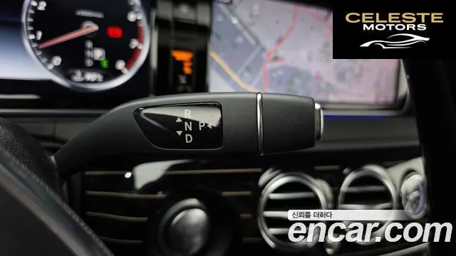 MERCEDES MAYBACH S-Classe W222 S500 4MATIC 2017 — photo 9 sur 20
