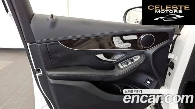MERCEDES BENZ GLC-Classe X253 GLC300 4MATIC 2020 — photo 14 sur 41
