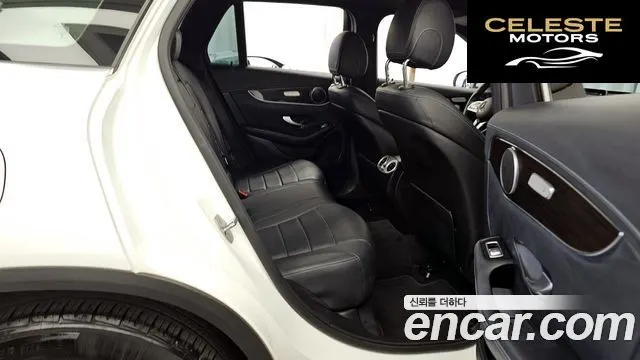 MERCEDES BENZ GLC-Classe X253 GLC300 4MATIC 2020 — photo 18 sur 41