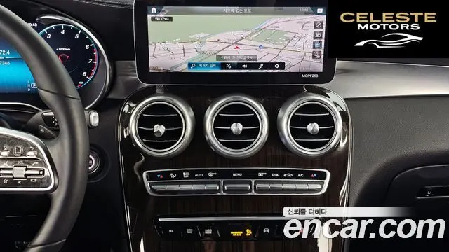 MERCEDES BENZ GLC-Classe X253 GLC300 4MATIC 2020 — photo 20 sur 41
